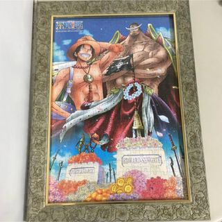 ONEPIECE パズル 二人が眠る場所 エース 白ひげ フレーム付きの
