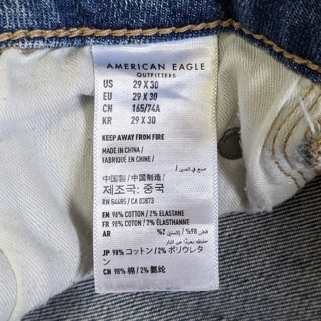 American Eagle(アメリカンイーグル)のAMERICAN EAGLE アメリカンイーグル クラッシュスリムテーパーデニム メンズのパンツ(デニム/ジーンズ)の商品写真