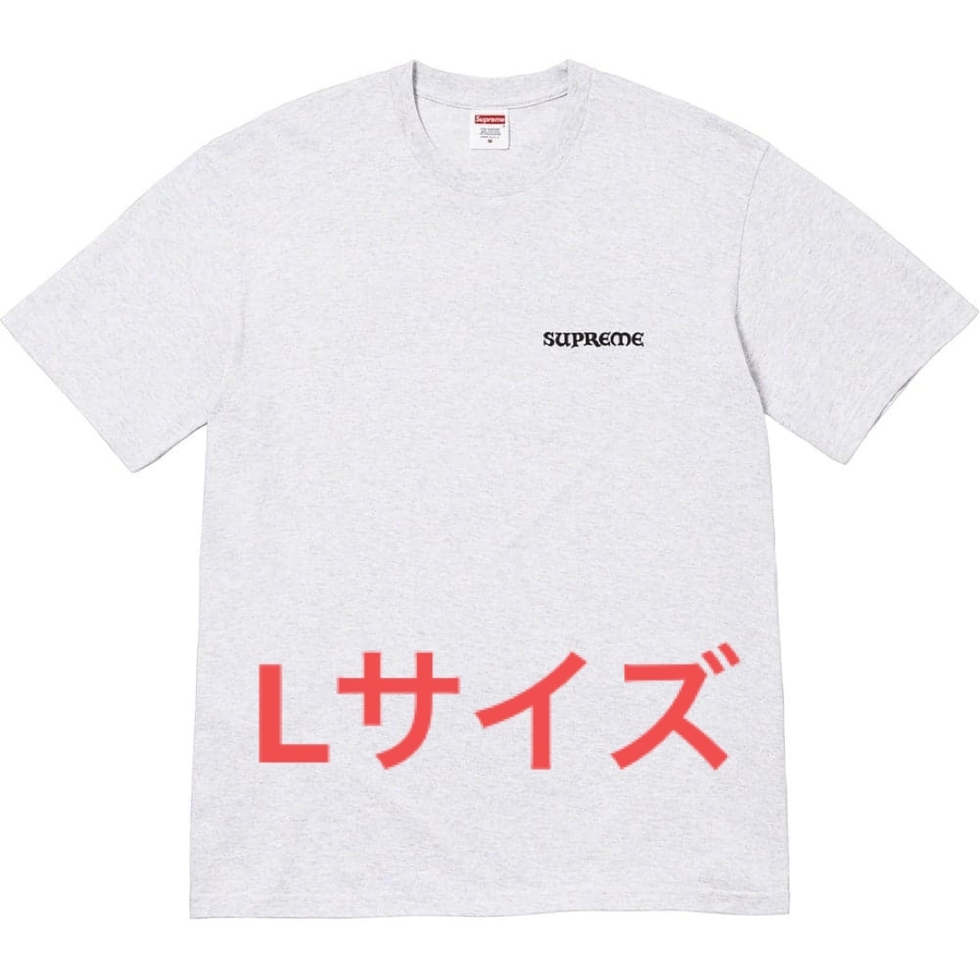 Supreme Worship Tee Ash Grey Lサイズ 23FW | フリマアプリ ラクマ