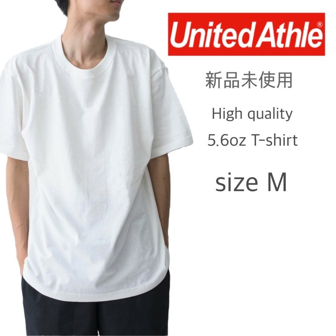 値引き不可！大人気TシャツホワイトMサイズ！新品未使用品