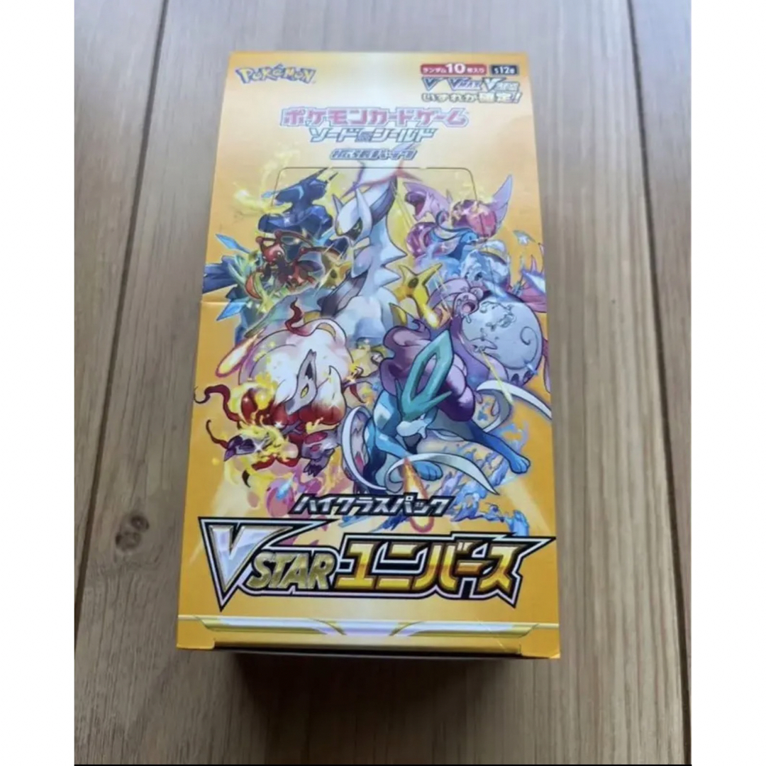 ポケモンカード Vスターユニバース 1BOX - Box/デッキ/パック