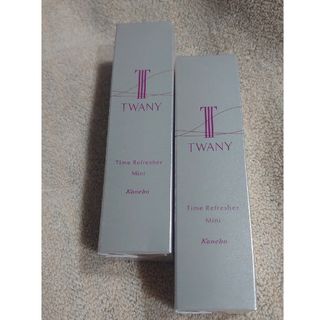 トワニー(TWANY)のカネボウ トワニー TWANY タイムリフレッシャーV(ミニ) 18mL(美容液)