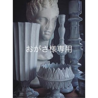 ドゥロワー マキシワンピース/ロングワンピース(レディース)(ベージュ