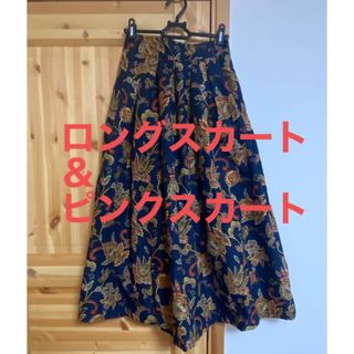 ページボーイ(PAGEBOY)の9/1処分！！ロングスカート(ロングスカート)