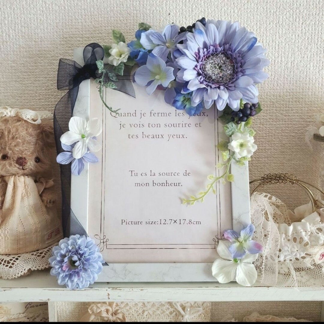 No.362 写真立てハンドメイド フラワー お花 結婚式 フォトフレーム