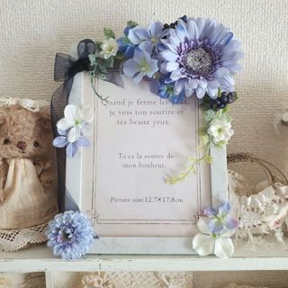 No.462 写真立てハンドメイド フラワー お花 結婚式 フォトフレーム(その他)