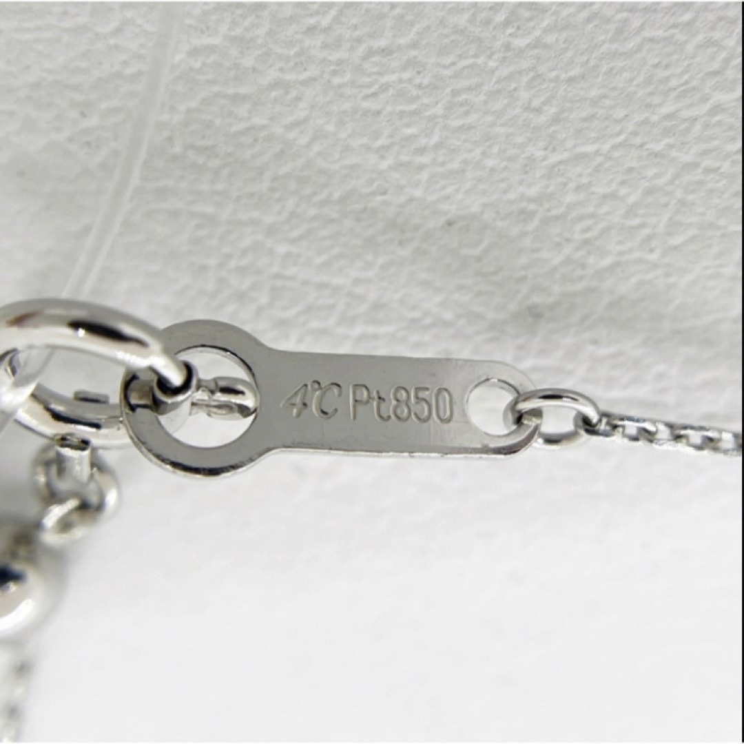 4℃ - 4℃ プラチナ ダイヤモンド 0.25ct 一粒ダイヤ ペンダント