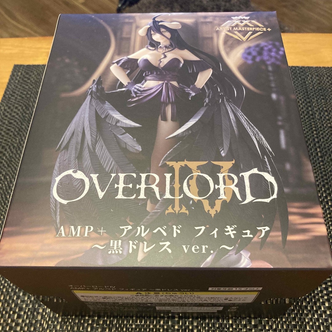 TAITO(タイトー)のOVERLOAD IV AMP+ アルベド フィギュア 黒ドレス ver. エンタメ/ホビーのフィギュア(アニメ/ゲーム)の商品写真