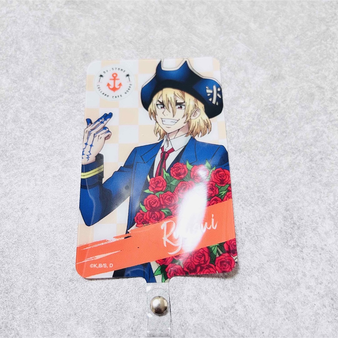 新品ドクターストーン 龍水 フォンタブ エンタメ/ホビーのおもちゃ/ぬいぐるみ(キャラクターグッズ)の商品写真
