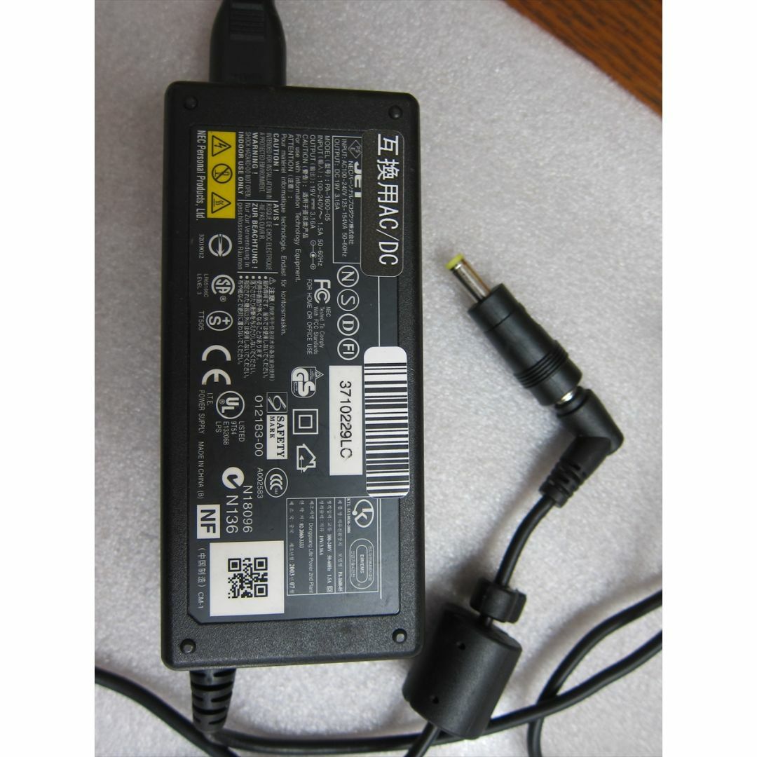 マウスCore i7-8550U/8GB/SSD480GB/13.3型フルHD