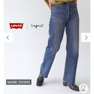 Ungridパンツ、ストレートパンツ、Levis