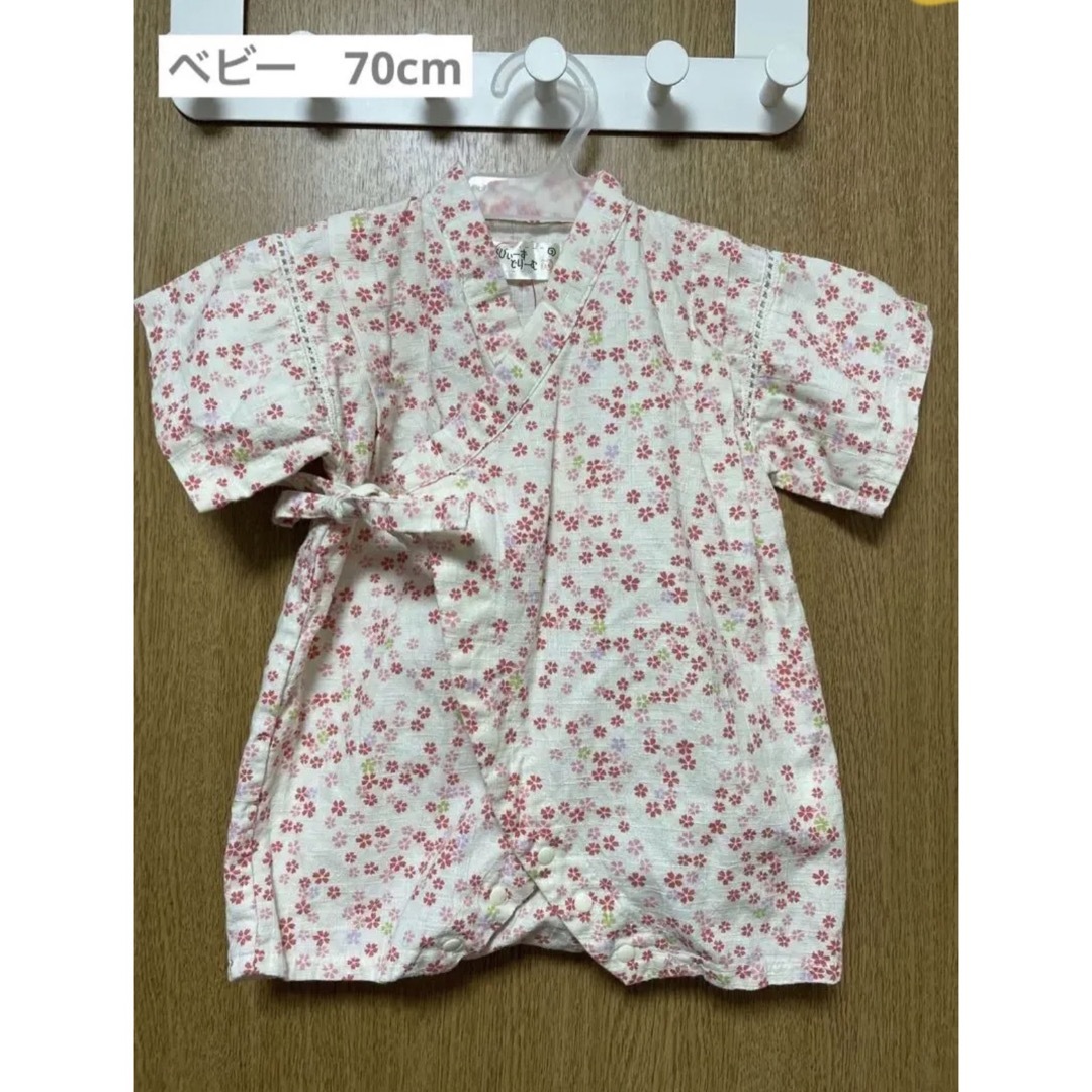 【美品】甚平ロンパース　ベビー　ピンク桜柄　70 キッズ/ベビー/マタニティのベビー服(~85cm)(甚平/浴衣)の商品写真