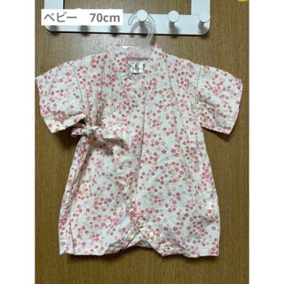 【美品】甚平ロンパース　ベビー　ピンク桜柄　70(甚平/浴衣)