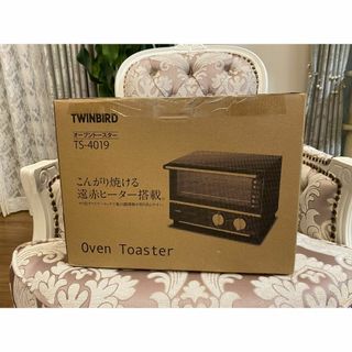 ツインバード(TWINBIRD)のツインバード　オーブントースター　TS-4019B(調理機器)