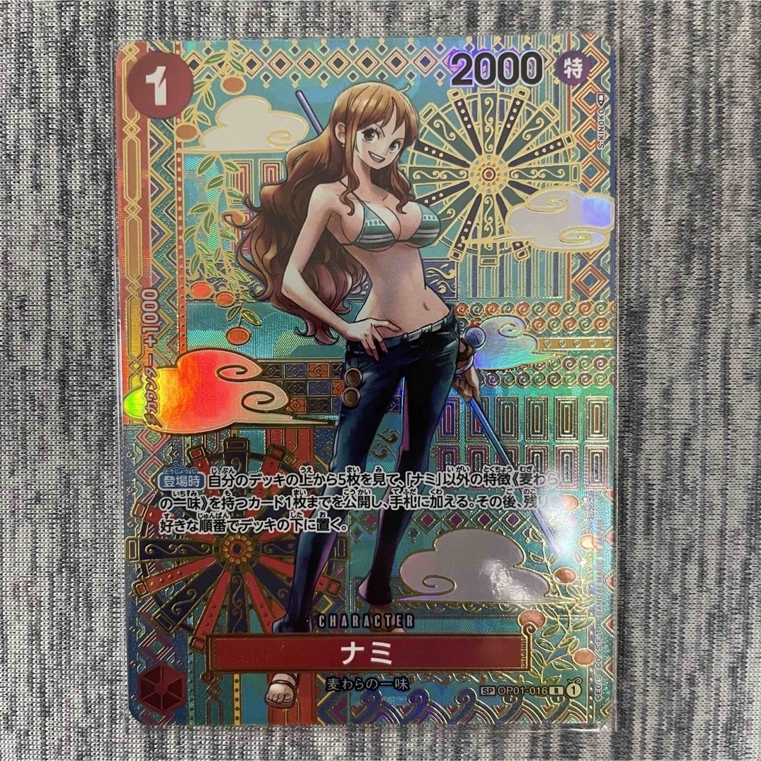 ナミ OP01-016 R PROMO プロモ パラレル ROMANCE DAWN ロマンス ナミ OP01-016 R PROMO プロモ パラレル ROMANCE DAWN ロマンス