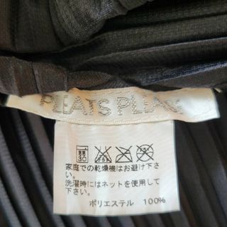 PLEATS PLEASE ISSEY MIYAKE - 【極美品】プリーツプリーズ イッセイ