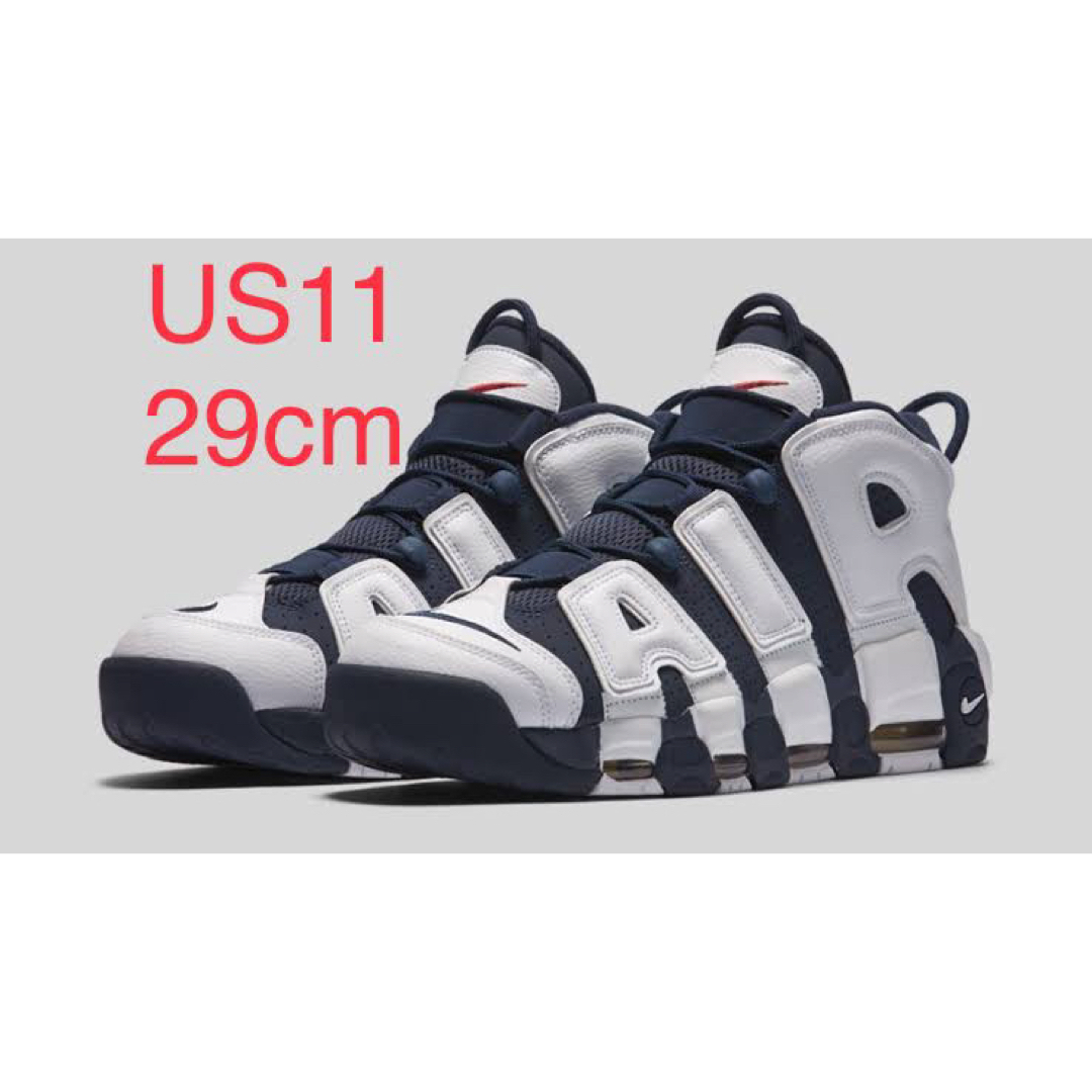 ナイキサイズNIKE AIR MORE UPTEMPO OLYMPIC 2016 変色有り