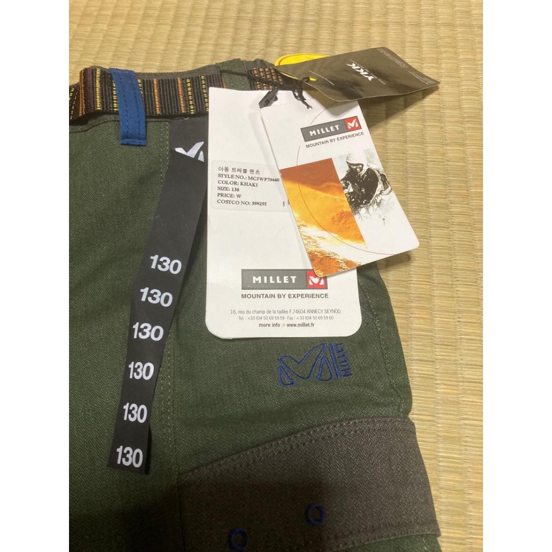 ミレー MILLET パンツ キッズ 130 - 通販 - gofukuyasan.com