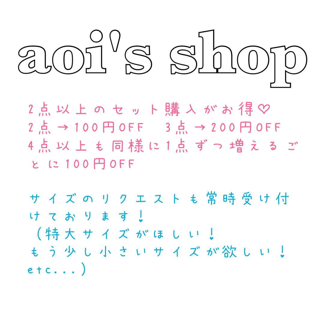 どんないろがすき　パネルシアター　マグネットシアター　（小）