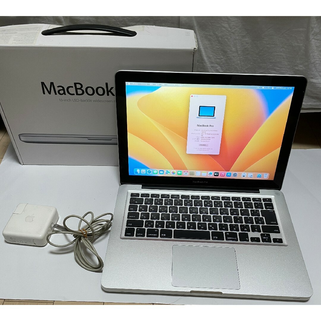 Mac (Apple) - macOS Ventura core i5 Apple MacBook Proの通販 by ...