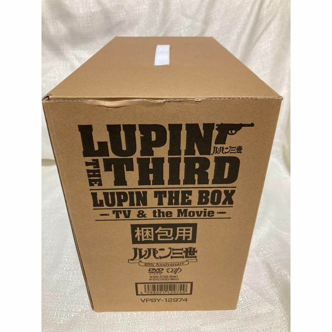 ルパン三世 LUPIN THE BOX TV \u0026 Movie　[DVD]