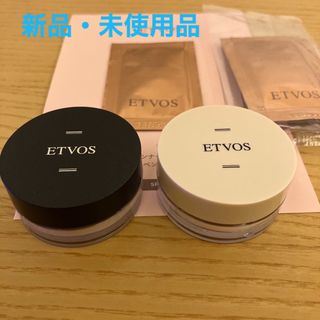 エトヴォス(ETVOS)のETVOS エトヴォス ミネラルファンデーション ミネラルインナートリートメント(ファンデーション)