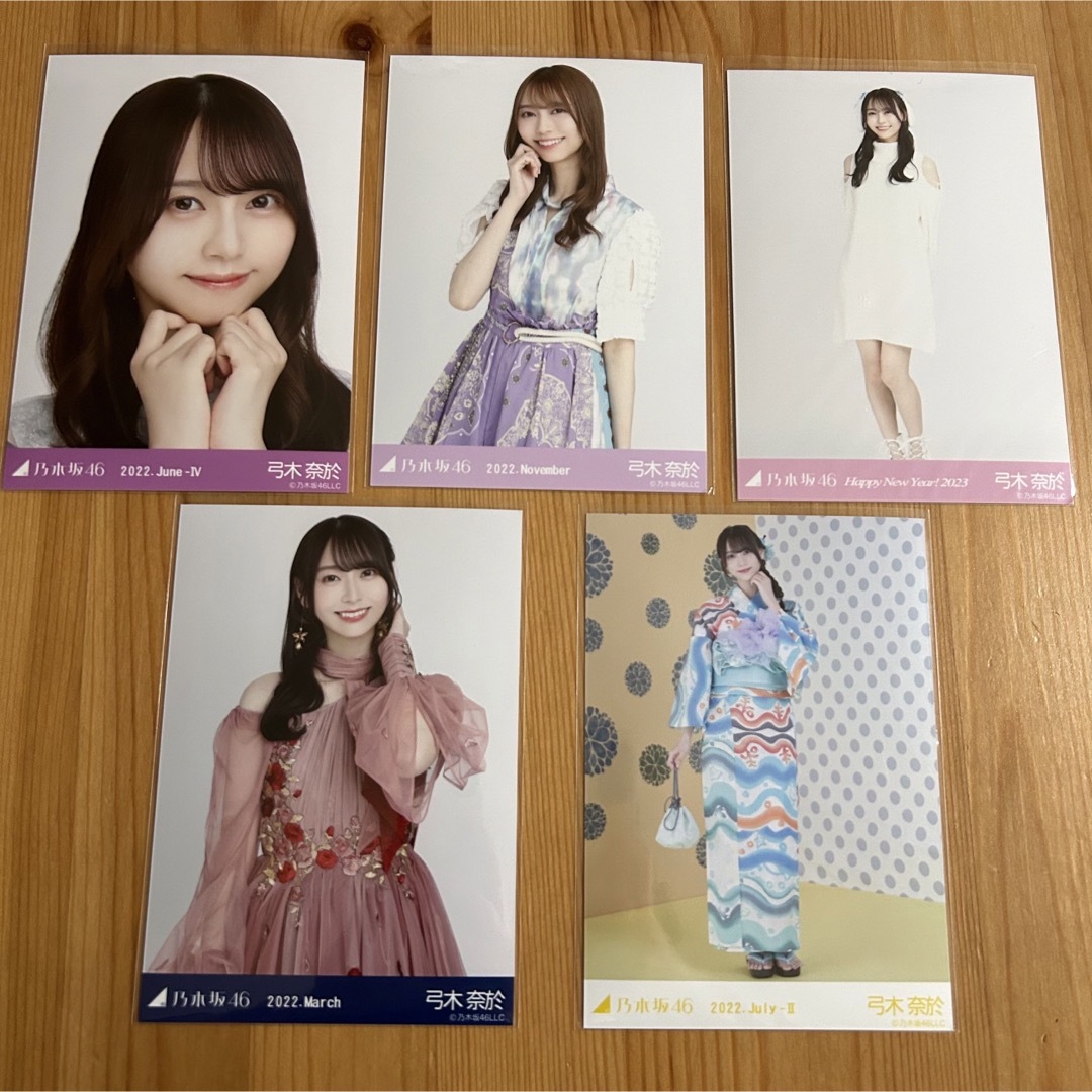 乃木坂46弓木奈於 生写真 100枚