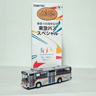 トミーテック(Tommy Tech)のバスコレ 東急バススペシャル シークレット 新品未開封(鉄道模型)