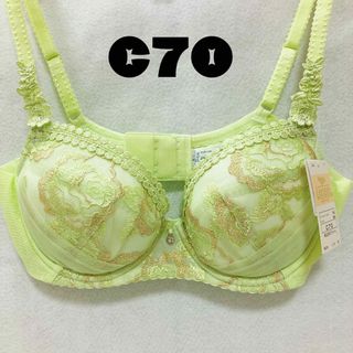 ワコール(Wacoal)のC70  ワコール　ブラジャー レシアージュ(ブラ)