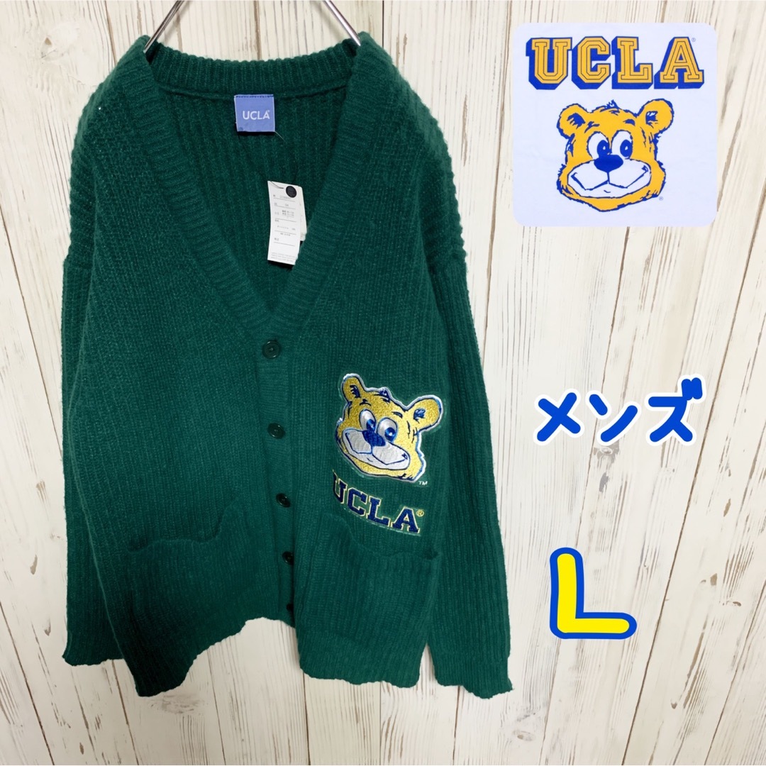 ３９７【即時発送】カーディガン UCLA ベアーワッペン付きルーズサイズカーディガン