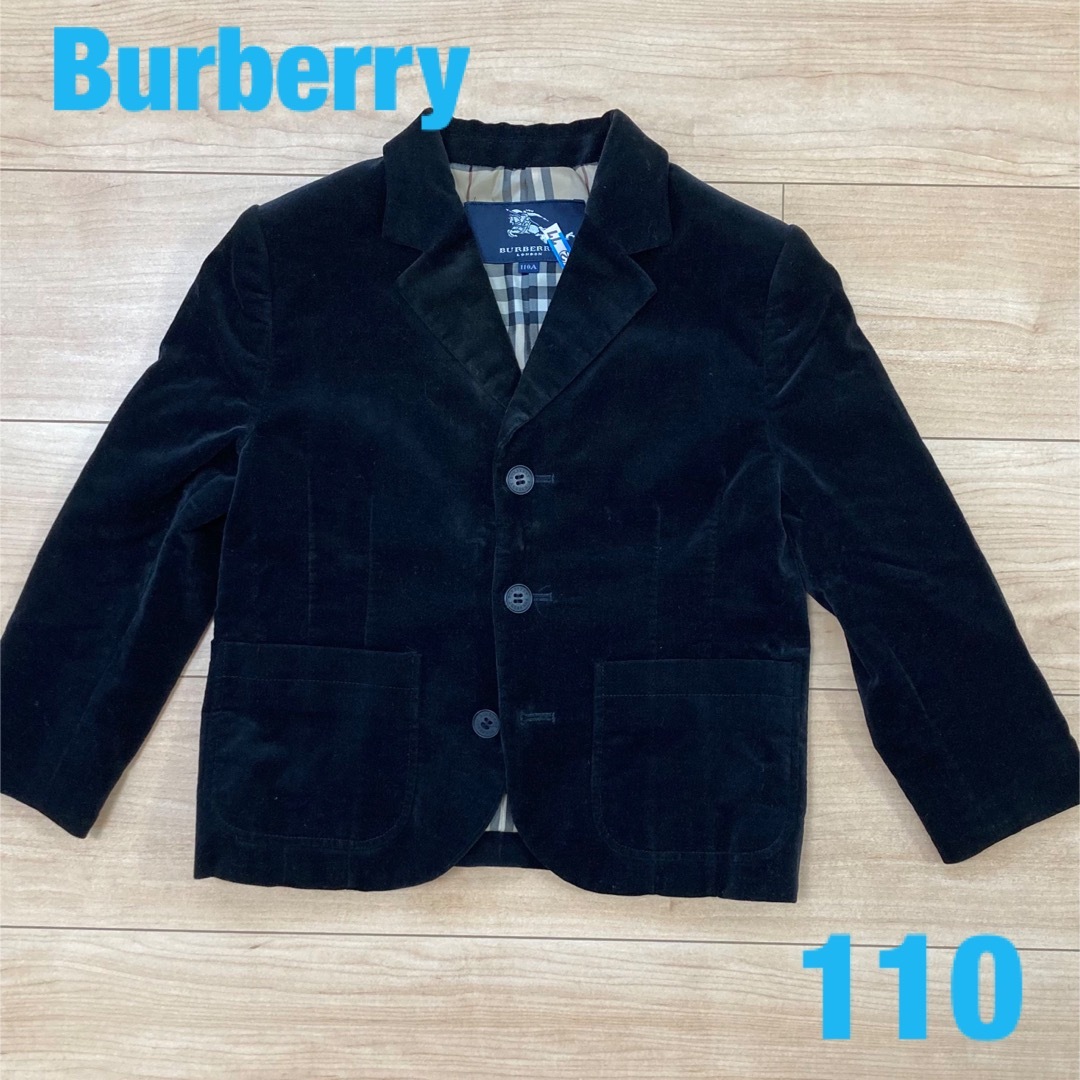 BURBERRY(バーバリー)のBurberry ジャケット 110 キッズ/ベビー/マタニティのキッズ服男の子用(90cm~)(ジャケット/上着)の商品写真