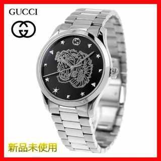グッチ 店舗 メンズ腕時計(アナログ)の通販 100点以上 | Gucciのメンズ