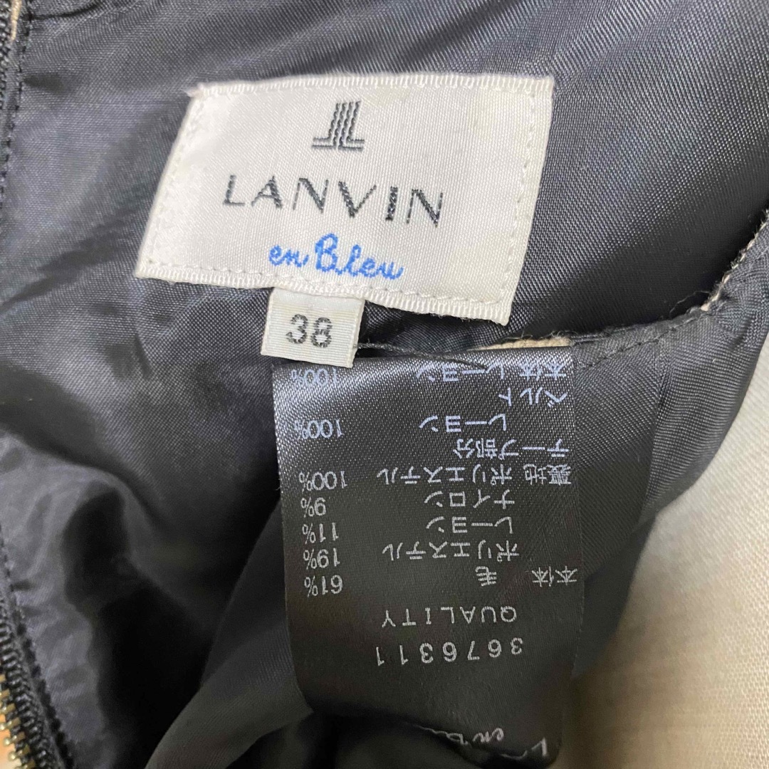 LANVIN en Bleu(ランバンオンブルー)のランバンオンブルー☆リボンベルト付ワンピース(38) レディースのワンピース(ひざ丈ワンピース)の商品写真