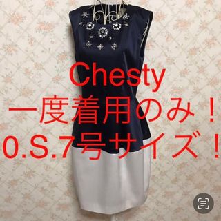 チェスティ(Chesty)の★Chesty/チェスティ★小さいサイズ！ノースリーブワンピース0(S.7号)(ひざ丈ワンピース)