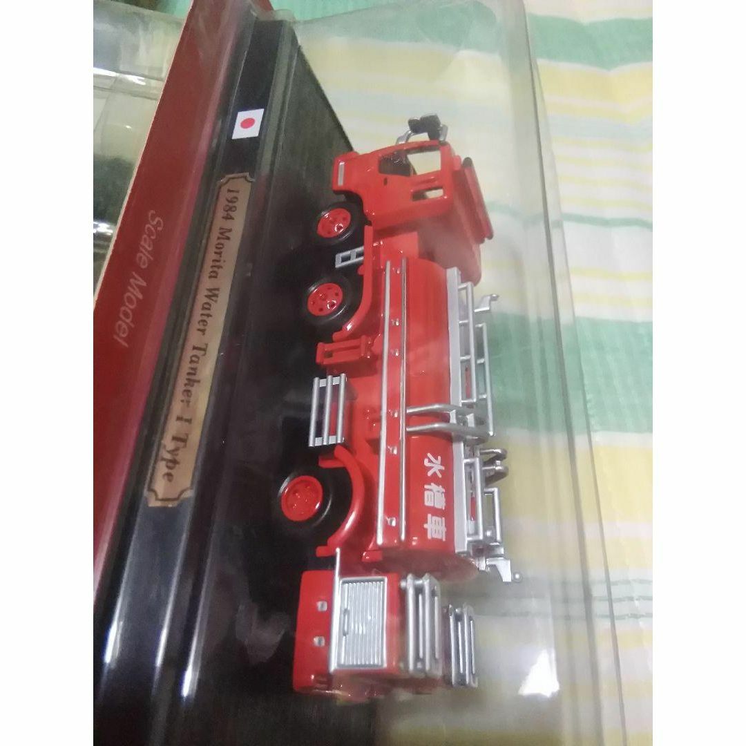 ❤️新品❤️ニッキ☆モリタ☆世界の消防車❤️特殊消防車☆日本