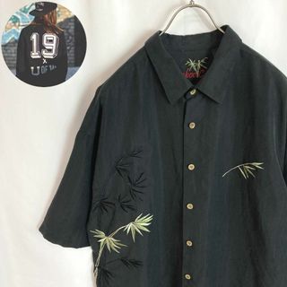 レア古着 和柄シャツ 半袖 竹 バンブー和柄 刺繍ゆるだぼ ブラック黒色３XL(シャツ)