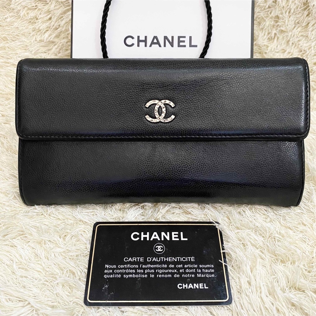 CHANEL - 美品✨CHANEL セブルガ キャビアスキン 長財布 ココマーク の ...