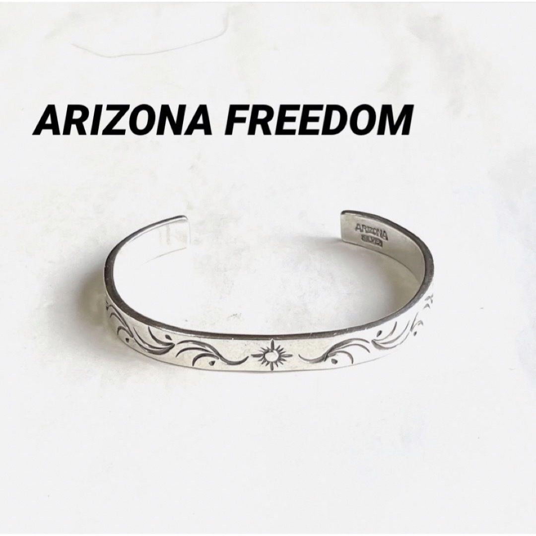 ARIZONA FREEDOMアリゾナフリーダム アラベスク太陽神バングル