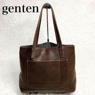 ゲンテン(genten)のgenten ゲンテン トートバッグ レザー シボ革 ブラウン　ストライプ(トートバッグ)