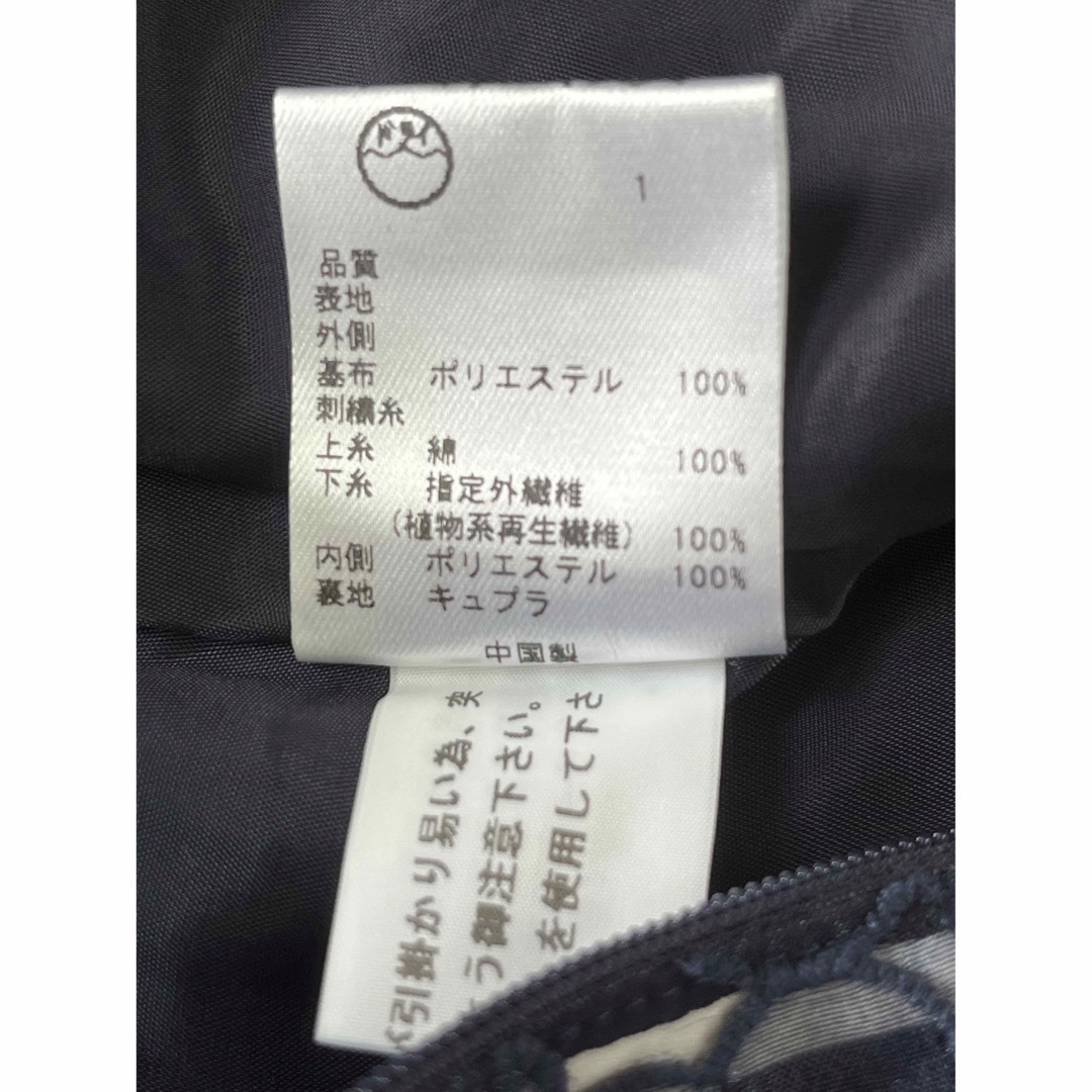 TOCCA(トッカ)のＴＯＣＣＡ紺色パフスリーブワンピース6XL お値引き レディースのワンピース(ひざ丈ワンピース)の商品写真