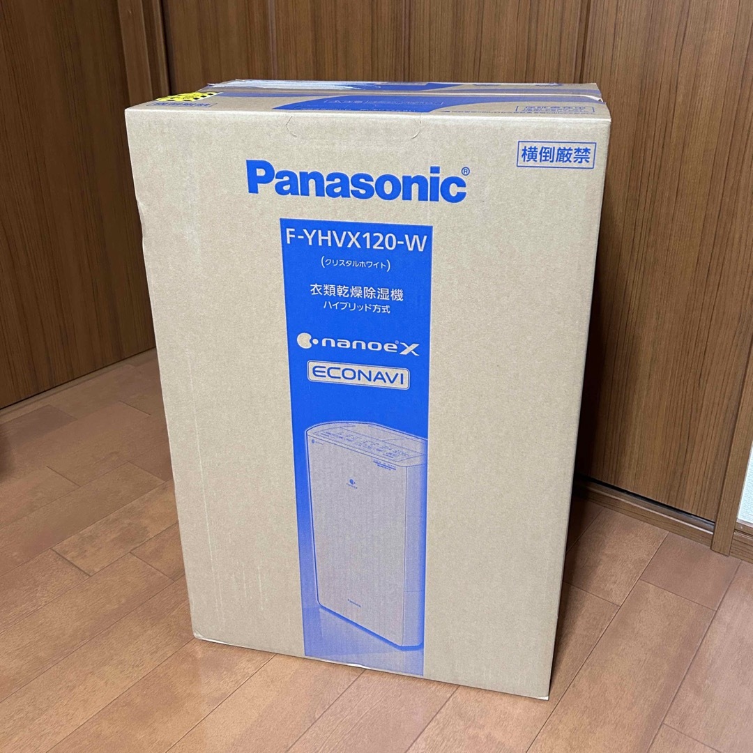 Panasonic(パナソニック)のパナソニック衣類乾燥除湿機  F-YHVX120-W スマホ/家電/カメラの生活家電(衣類乾燥機)の商品写真