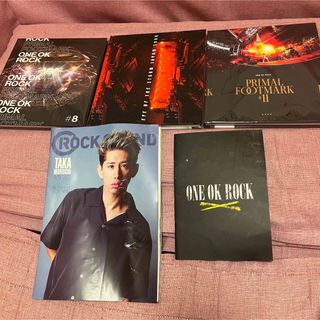 ワンオクロック(ONE OK ROCK)のONE OK ROCK  ワンオク 雑誌 写真集　 PF まとめ売り(音楽/芸能)