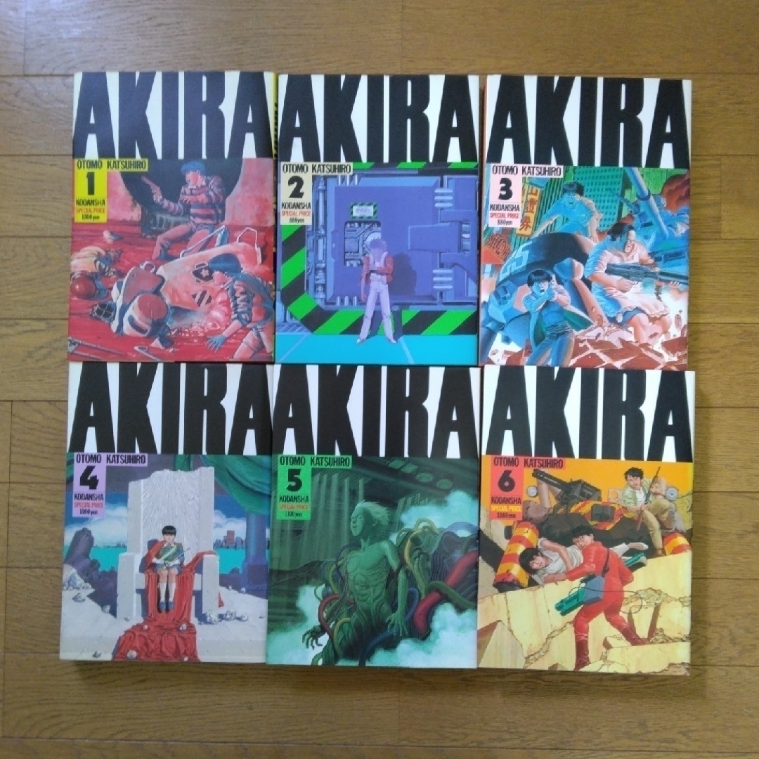 大友克洋『AKIRA 』全６巻 エンタメ/ホビーの漫画(全巻セット)の商品写真