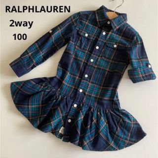 ラルフローレン(Ralph Lauren)の専用！ラルフローレン 2way 長袖　チェック　シャツ　ワンピース　フレア　 (ワンピース)