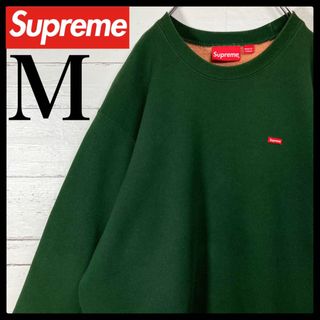 ⭐︎本日１日限定価格⭐︎supreme シュプリーム　ワンポイントロゴ　トレーナー