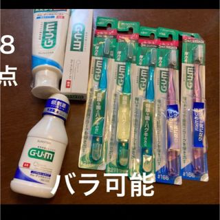 SUNSTAR - サンスター　gum  歯ブラシ　ふつう　5本　歯磨き粉　2個　マウスウォッシュ