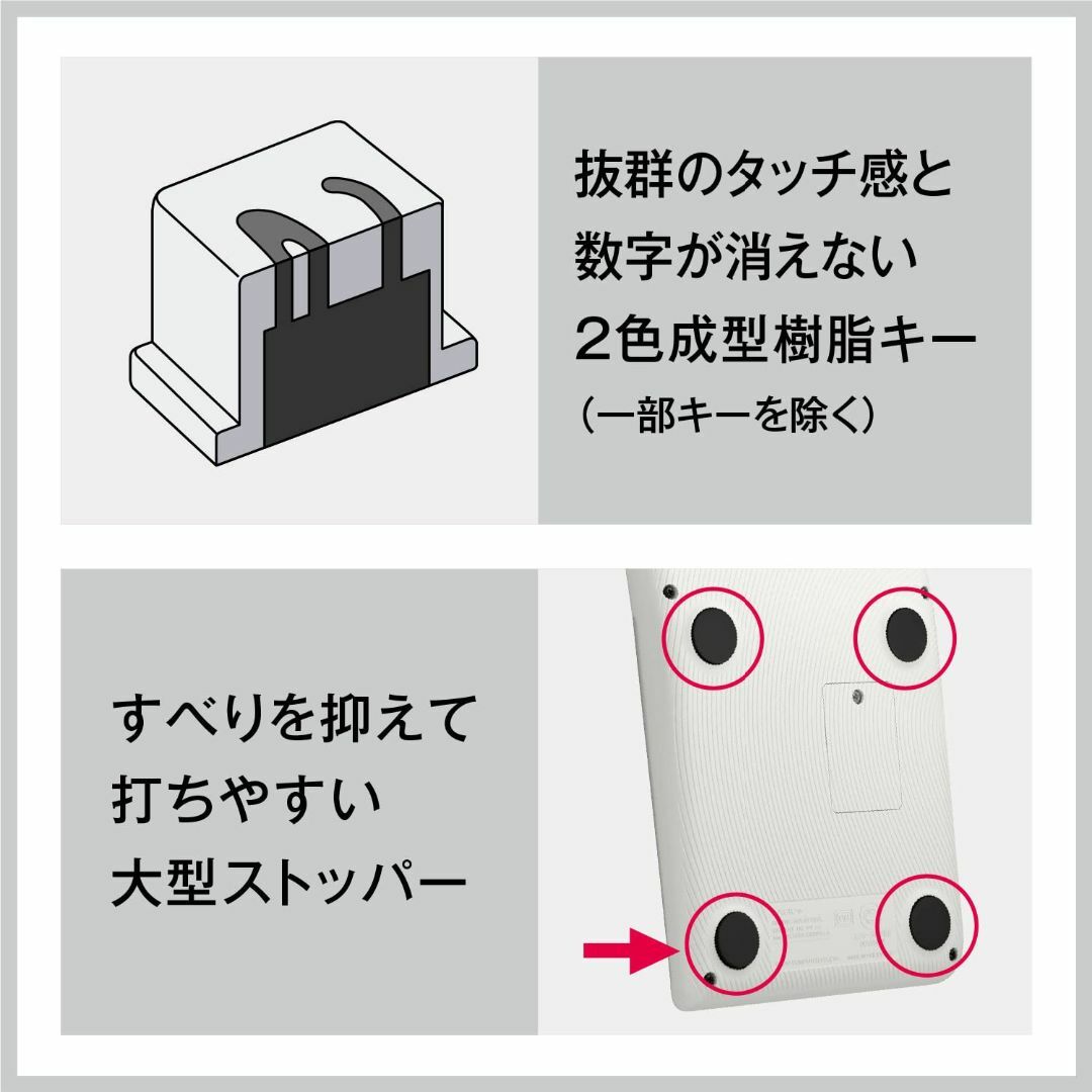 【人気商品】カシオ 人間工学電卓 12桁 日数&時間計算機能 ジャストタイプ ホ