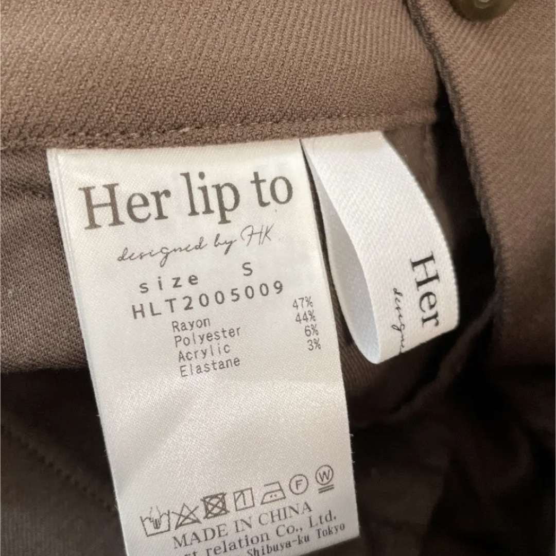 Her lip to(ハーリップトゥ)のHerlipto Pleated Wide-Leg Pants レディースのパンツ(カジュアルパンツ)の商品写真