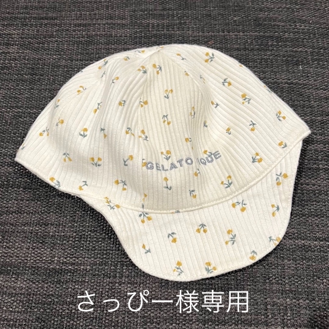 gelato pique(ジェラートピケ)のジェラートピケ　赤ちゃん　帽子　キャップ キッズ/ベビー/マタニティのこども用ファッション小物(帽子)の商品写真