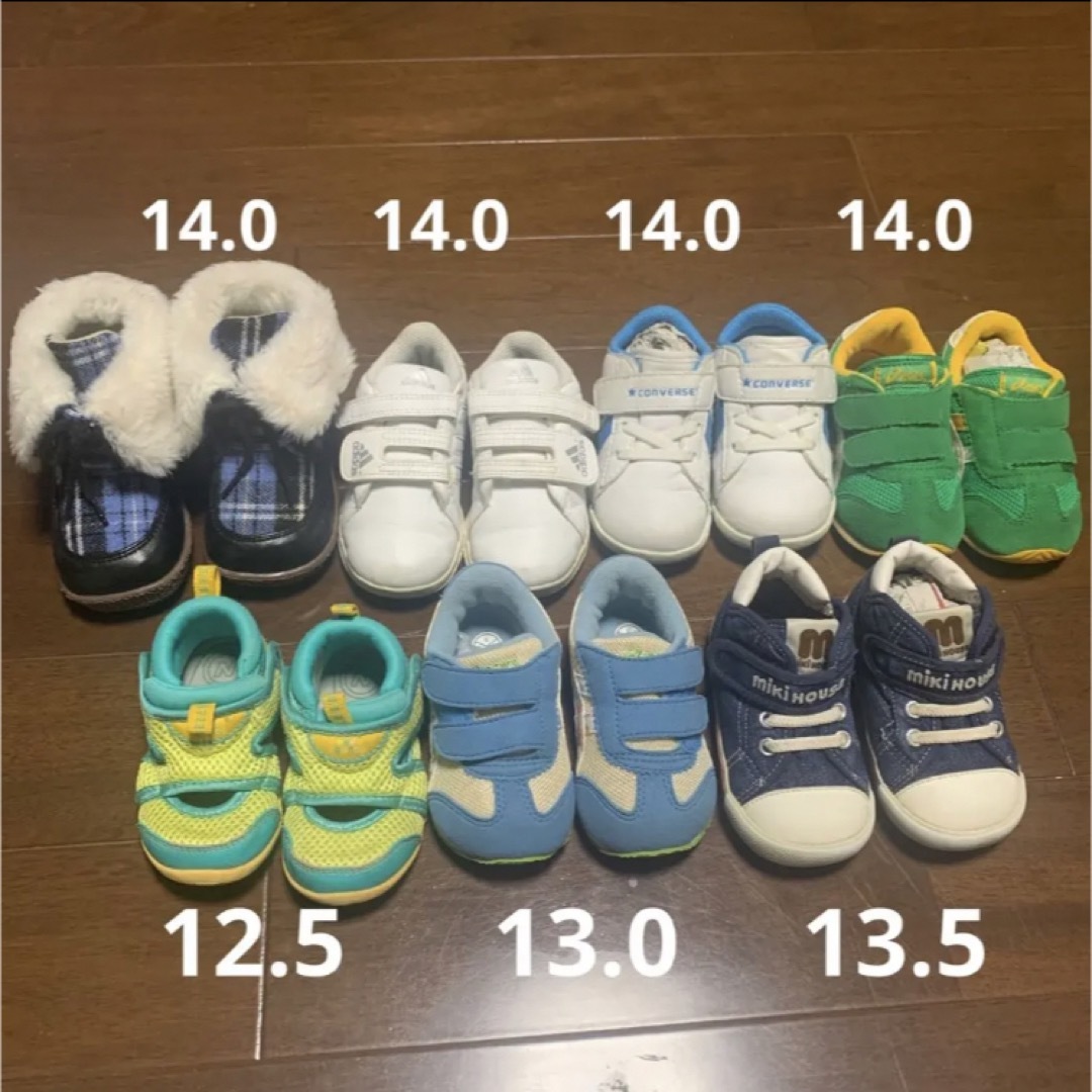 子供　スニーカー　ブーツ　アシックス　adidas コンバース　ニューバランス